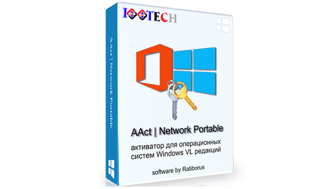 AAct Portable Crack 4.2.3 With Keygen Full Version 2022 Latest