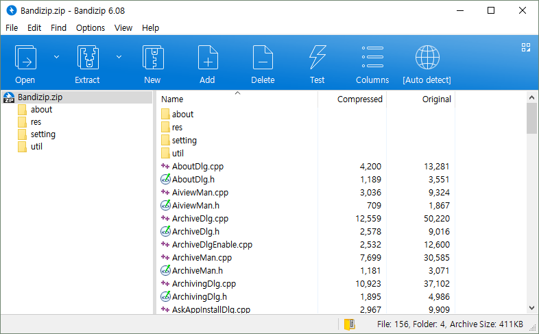 Bandizip Enterprise 7.13 Crack Latest Version + Serial Key Download 2021